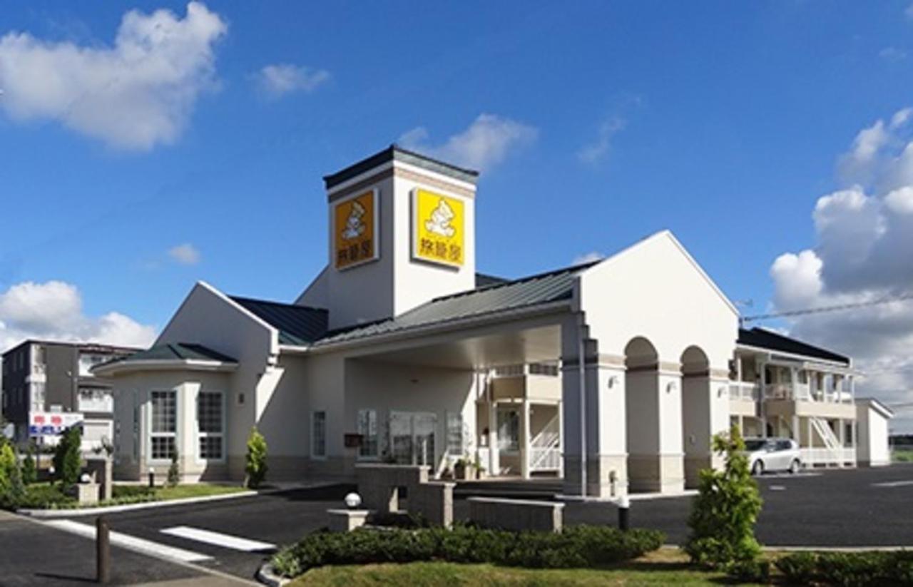 Family Lodge Hatagoya Tsukuba Zewnętrze zdjęcie